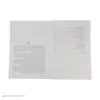 کتاب تاریخ و ساختار نظام سیاسی فرانسه اثر بهنام محمدپناه انتشارات سبزان