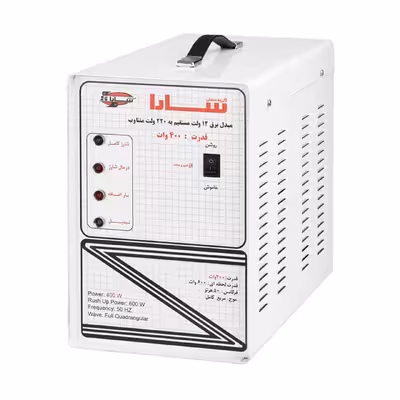 مبدل برق خودرو سارا مدل 12V-TO-220V-400W
