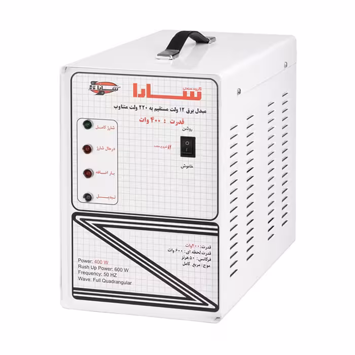 مبدل برق خودرو سارا مدل 12V-TO-220V-400W