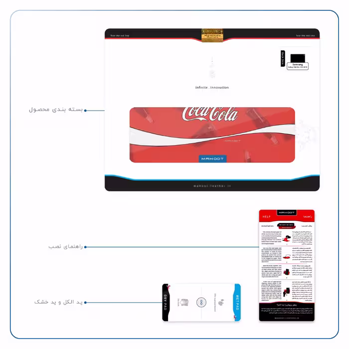 برچسب پوششی ماهوت مدل Coca-Cola-Logo مناسب برای تبلت سامسونگ Galaxy Tab S5e 10.5 2019 T725