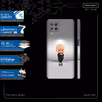 برچسب پوششی ماهوت مدل The Boss Baby-FullSkin مناسب برای گوشی موبایل سامسونگ Galaxy M32