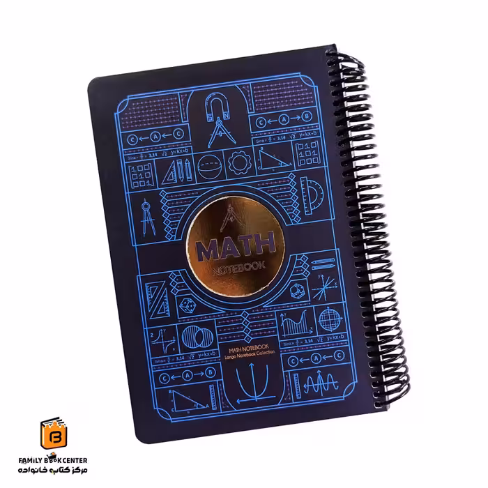 دفتر خط دار 100 برگ آبی ریاضی لانگو (lango)