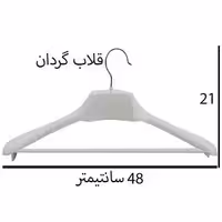 چوب لباسی مدل اپل‌دار، بسته 6 عددی