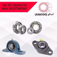 بلبرینگ62305 برندFAG