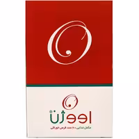 کپسول اووژن اروند فارمد