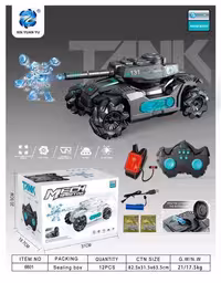 ماشین تانک کنترلی شارژی تیر پرتاب کن دو ریموت 6601