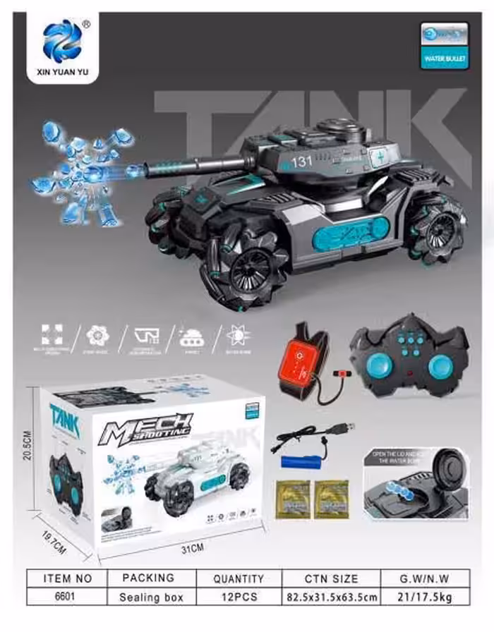 ماشین تانک کنترلی شارژی تیر پرتاب کن دو ریموت 6601
