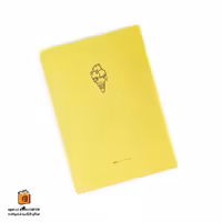 دفتر زرد پیل (Pill)