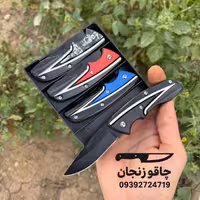 چاقو 4 تایی رنگبندی
