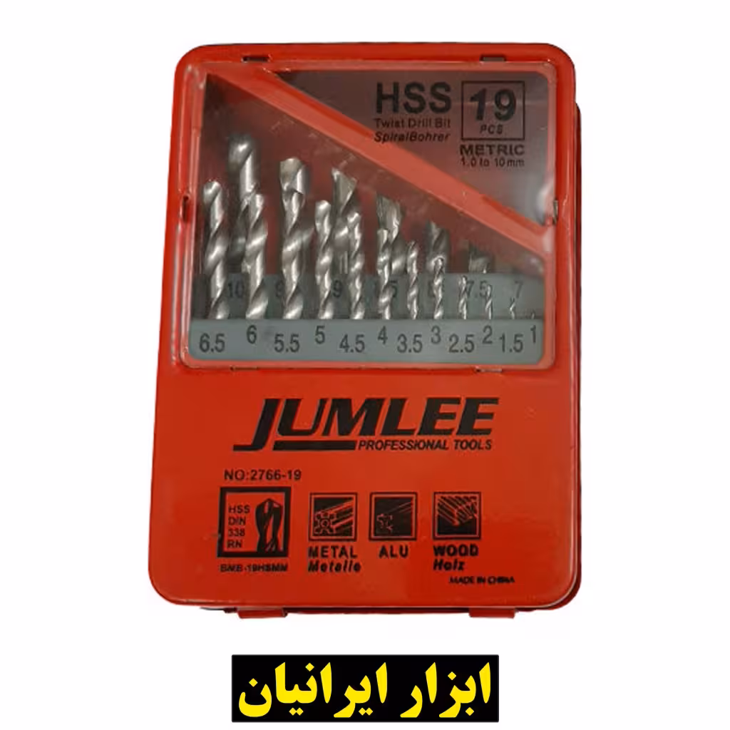 ست 19 عددی مته جملی JUMLEE