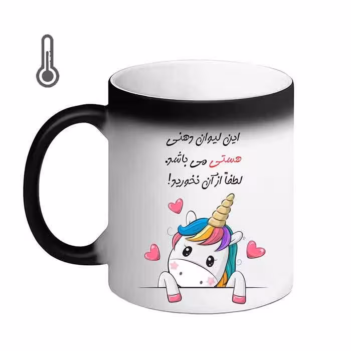خرید ماگ-لیوان حرارتی  لیوان شخصی  هستی 11
