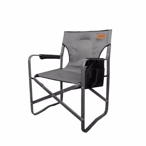 صندلی کارگردانی هپی کمپ کد 46841