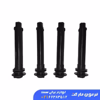 وایر بوت ورسی سمند EF7