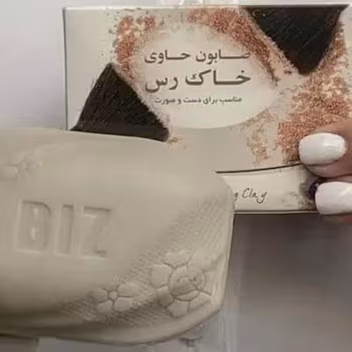 صابون خاک رس برند بیز پک3عددی