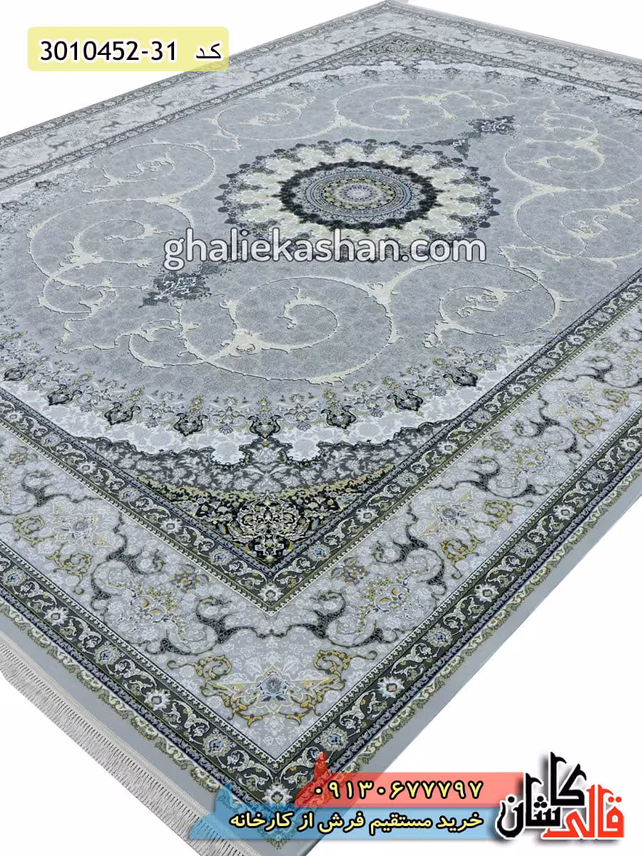 فرش 1500 شانه طرح آرشیدا زمینه سیلور کاشان – گل برجسته