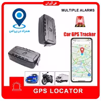 ردیاب خودرو همراه جی پی اس مدل F-VS12000M چهار ماه شارژ با سرور ایرانی و نرم افزار فارسی
