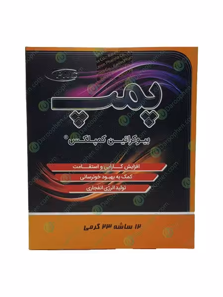 پودر پمپ بیوکراتین کارن 12 ساشه – Karen Biocreatin Complex Powder Pump 12 Pcs