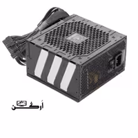 پاور گرین GP700A-GED
