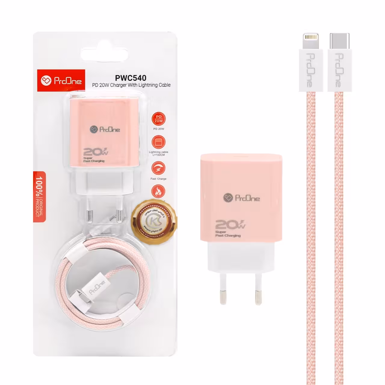 شارژر دیواری 20W فست و PD تک پورت ProOne مدل PWC540 به همراه کابل شارژ Type-C to Lightning - صورتی