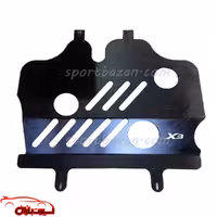 سینی زیر موتور فلزی BAC X3 PRO برند YLZ-فابریکی