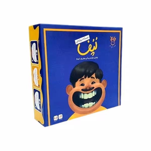 بازی فکری لپف (نسخه حرفه ای) - کتاب‌فروشی کوچه کتاب