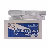 پاکت نامه ملخی سفید کارتن 500 عددی