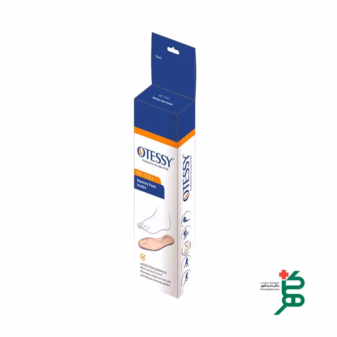 کفی کامل مموری فوم اتسی سایز 37 (TI-13)