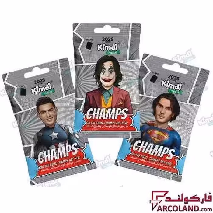 کیمدی کارت فوتبال چمپس مدل Champs 2026 بسته 3 عددی