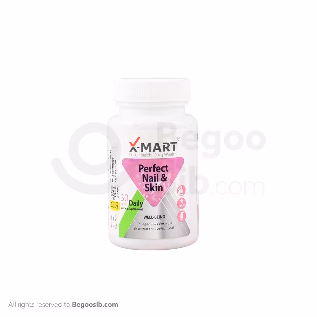 قرص پرفکت نیل اند اسکین ایکس مارت 30 عددی