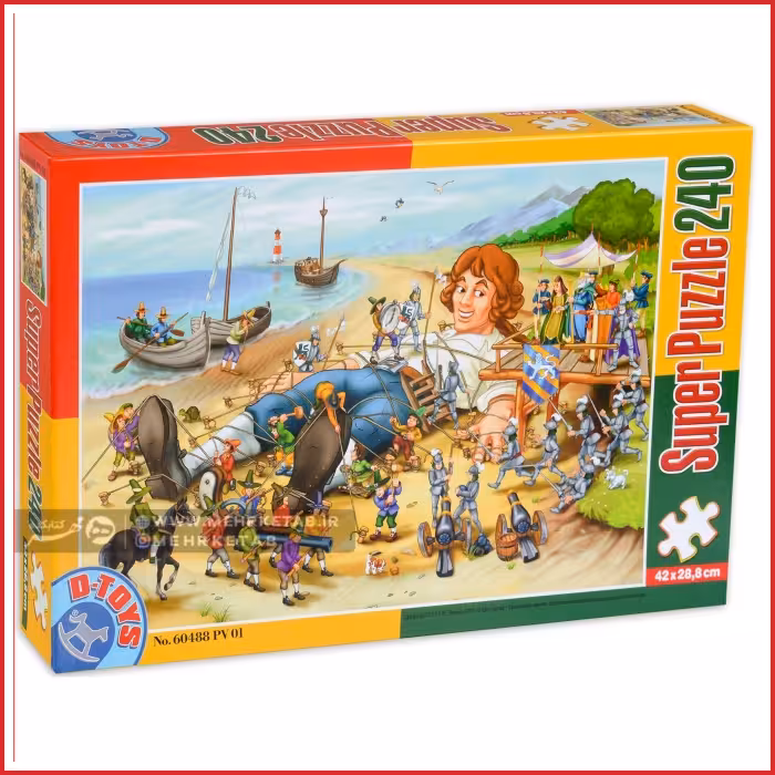 پازل 240 تکه نوجوان کد 60488 PV- 01