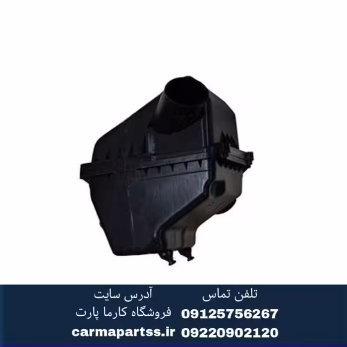 هواکش کامل برلیانس سری H330,H320
