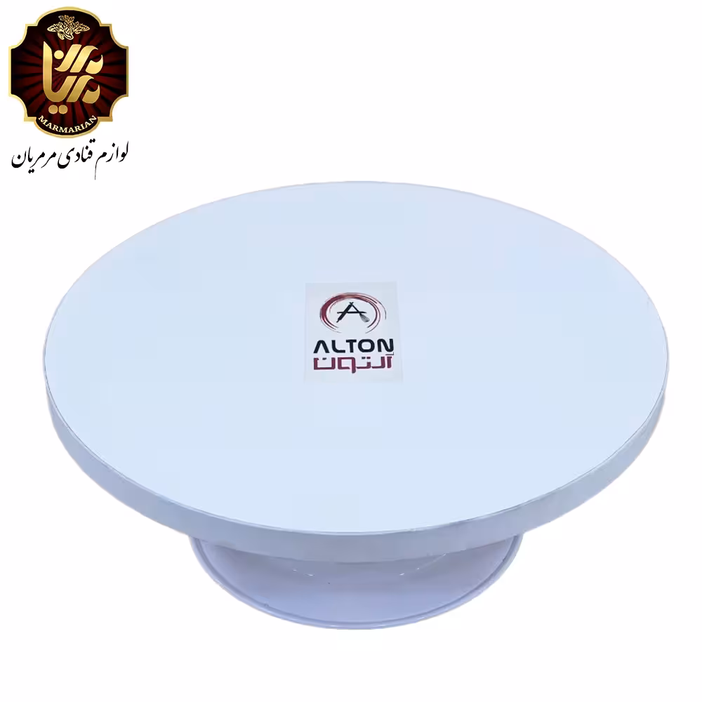 گردون ام دی اف آلتون با پایه فلزی