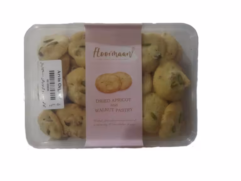 کوکی قیسی و گردو وگان حورکیک