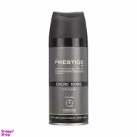 اسپری خوشبو کننده بدن مردانه پرستیژ (Prestige) مدل Encre Noire Lalique حجم 150 میلی‌‌لیتر