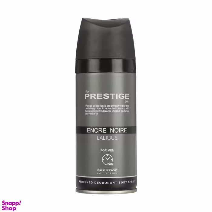 اسپری خوشبو کننده بدن مردانه پرستیژ (Prestige) مدل Encre Noire Lalique حجم 150 میلی‌‌لیتر