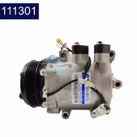 کمپرسور کولر برلیانس 4 پیچ، برند اتوکار، کد 111301