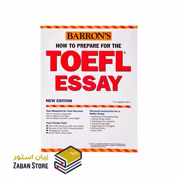 Barrons How to Prepare for the TOEFL Essay بارونز هو تو پریپر فور د تافل ایسی