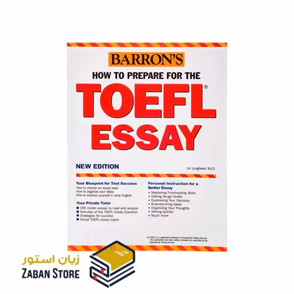 Barrons How to Prepare for the TOEFL Essay بارونز هو تو پریپر فور د تافل ایسی