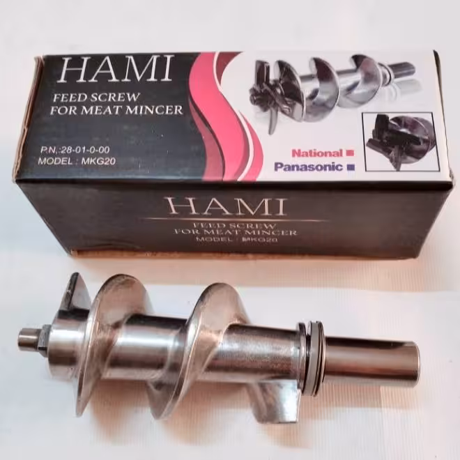 مارپیچ چرخ گوشت ناسیونال جی 20 با بهترین کیفیت طبق تصاویر و توضیحات 