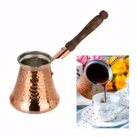 جزوه 2 کاپ مسی