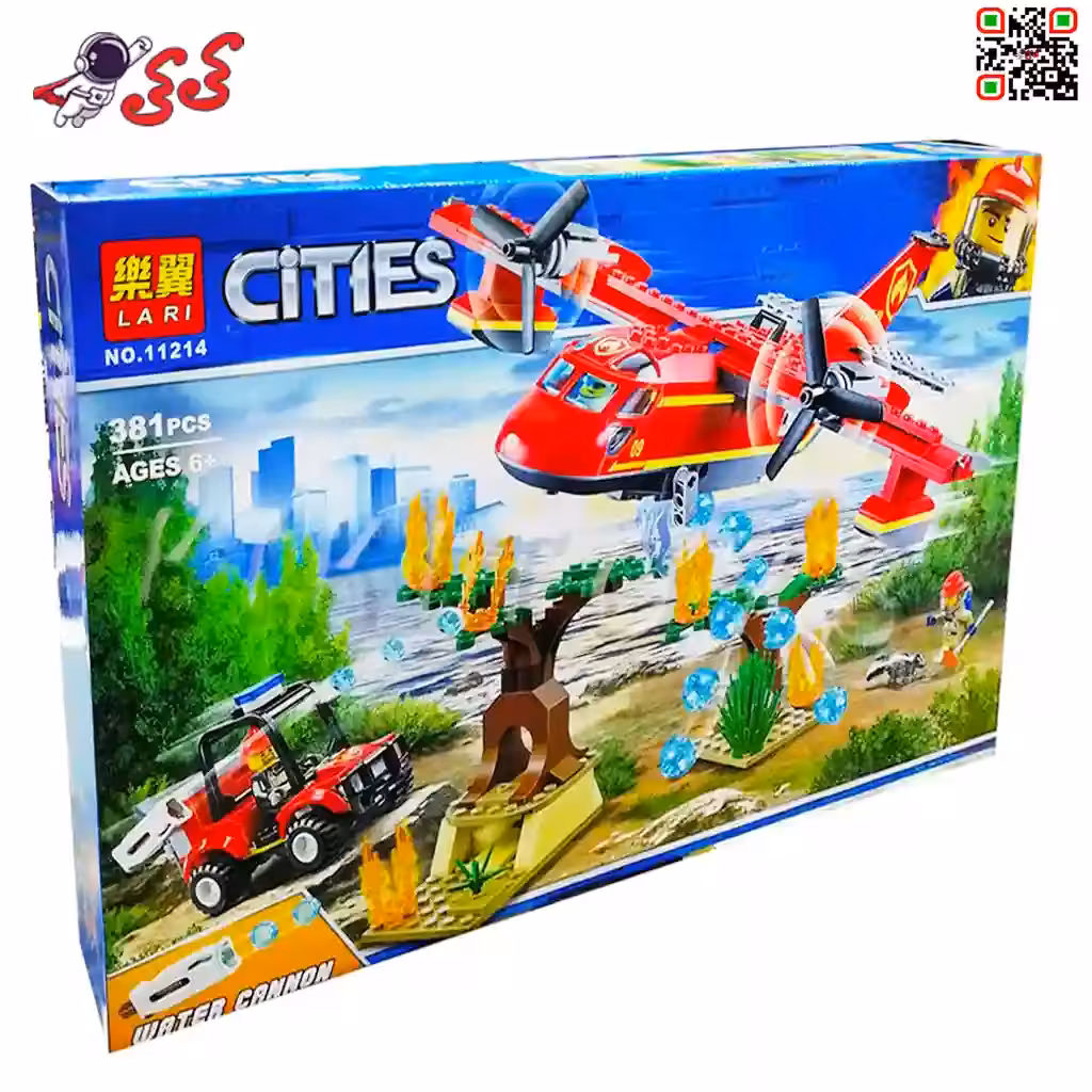 لگو سیتی CITIES هواپیما آتشنشانی برند لاری LARI 11214