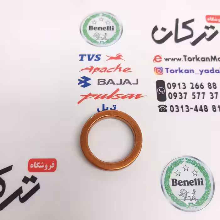 واشر اگزوز به سیلندر موتور پالس LS 135 ال اس و بی کلاچ ویو (ضخیم)