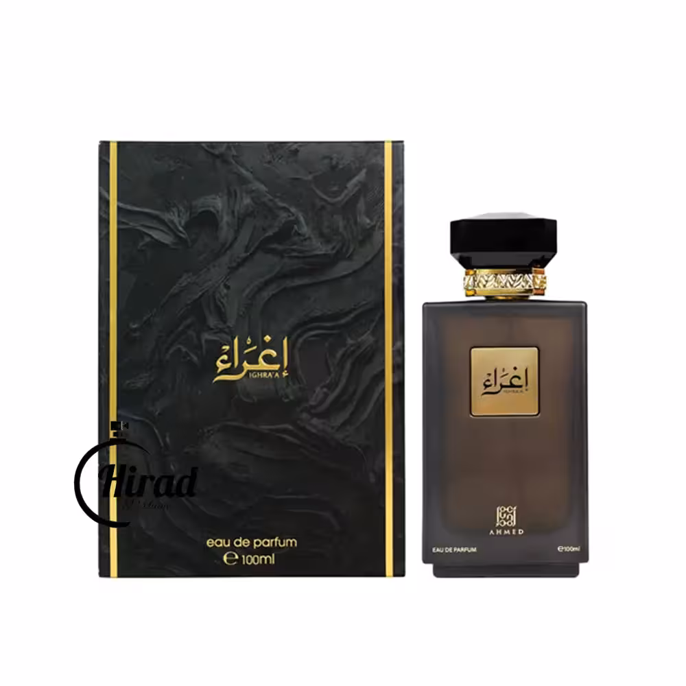 خرید عطر ادکلن اغراء احمد المغربی - هیراد پرفیوم