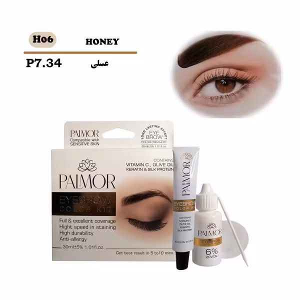 رنگ ابرو عسلی پالمور H06 کیت Palmor P7.34