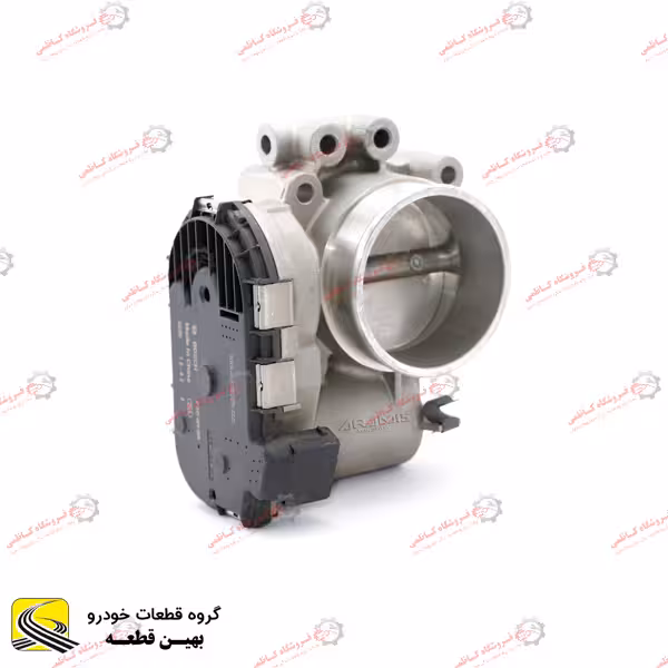 دریچه گاز کامل برلیانس