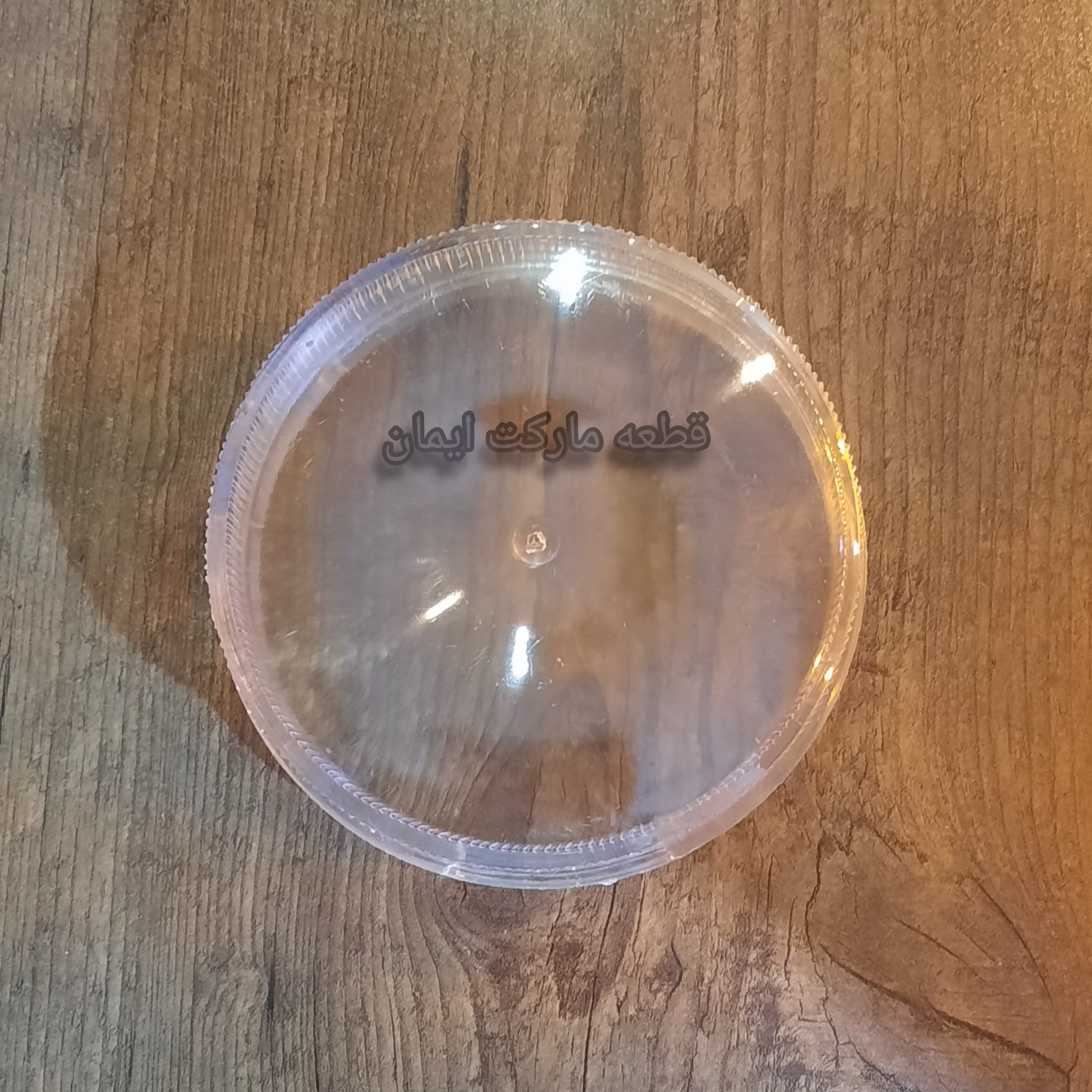 درب آسیاب کد1