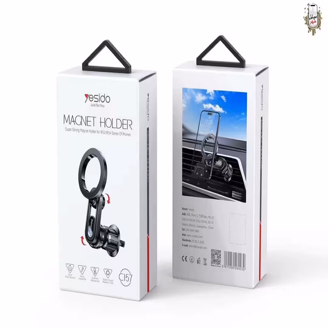هولدر مغناطیسی یسیدو Yesido magnet holder C157