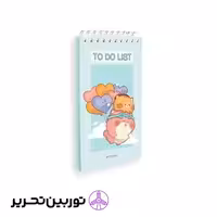 تودولیست پیتیکو 443 طرح 1