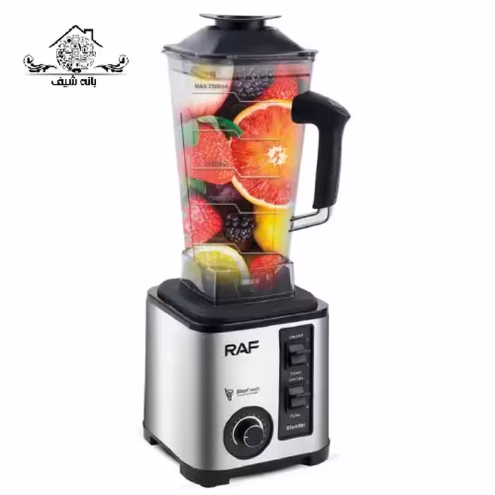 مخلوط کن برند راف مدل R2841