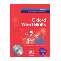 کتاب Oxford Word Skills Advanced اثر Ruth Gairns انتشارات هرمز